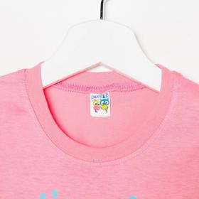 Футболка для девочки, цвет розовый, рост 92 см
Футболка для девочки, цвет розовый, рост 92 см