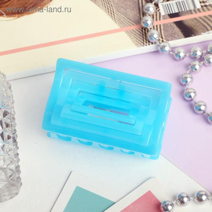 Краб для волос "Сетка" прямоугольник 6,5 см, микс
Краб для волос "Сетка" прямоугольник 6,5 см, микс