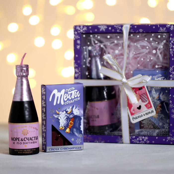 Набор свечей «Счастья и тепла», 14,8 х 5,5 х 16,3 см
Набор свечей «Счастья и тепла», 14,8 х 5,5 х 16,3 см