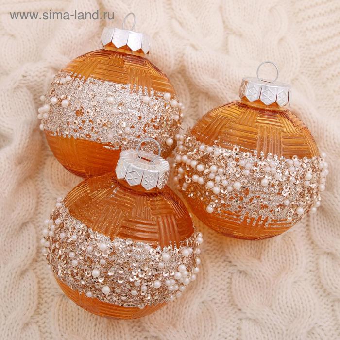 Набор шаров пластик d-8 см, 3 шт " Поясок"
Набор шаров пластик d-8 см, 3 шт " Поясок"