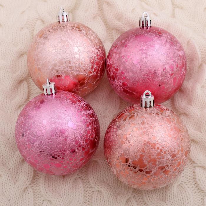 Набор шаров пластик d-8 см, 4 шт "Марс" розовый
Набор шаров пластик d-8 см, 4 шт "Марс" розовый