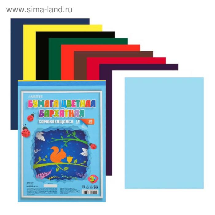 Бумага цветная бархатная самоклеящаяся А4, 10 листов х 10 цветов, deVENTE
Бумага цветная бархатная самоклеящаяся А4, 10 листов х 10 цветов, deVENTE