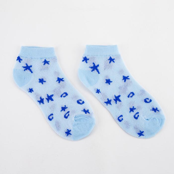 Носки женские, сеточка «Звезды», цвет микс, размер 36-39
Носки женские, сеточка «Звезды», цвет микс, размер 36-39