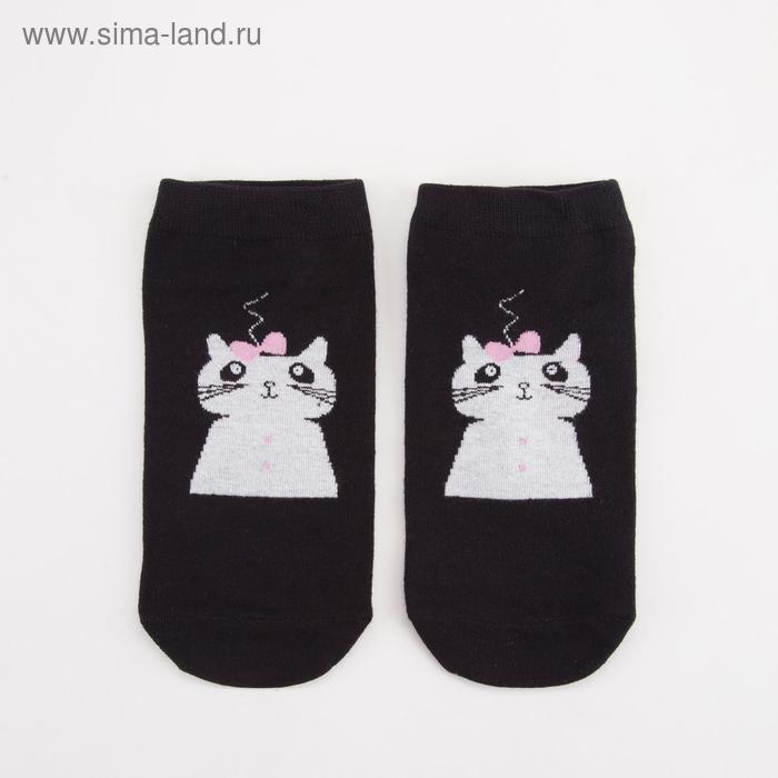 Носки женские «Кошечка», цвет микс, размер 36-40
Носки женские «Кошечка», цвет микс, размер 36-40