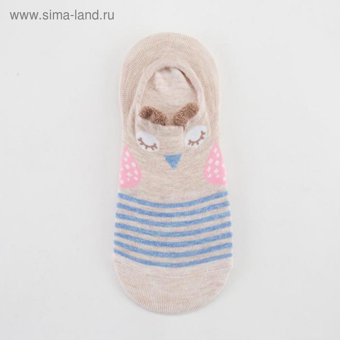 Носки-невидимки женские «Совушка» цвет бежевый, размер 23-25 (36-40) 
Носки-невидимки женские «Совушка» цвет бежевый, размер 23-25 (36-40)