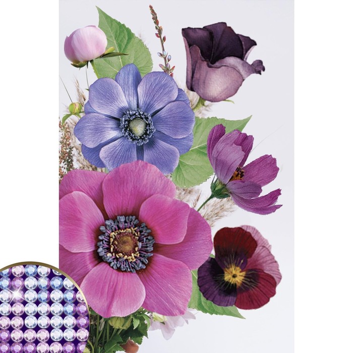 Алмазная мозаика с частичным заполнением «Весенний букет» 20×30 см, на холсте
Алмазная мозаика с частичным заполнением «Весенний букет» 20×30 см, на холсте