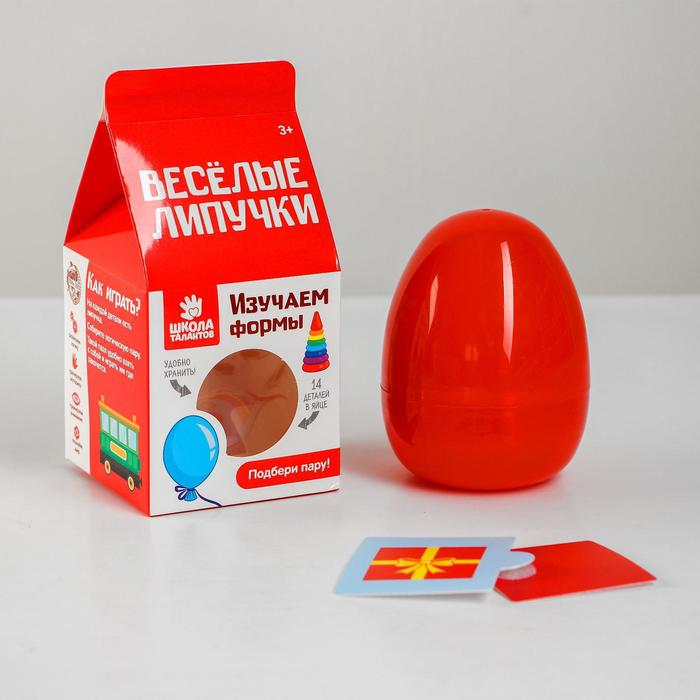Игра на липучках «Весёлые липучки. Форма», в яйце
Игра на липучках «Весёлые липучки. Форма», в яйце