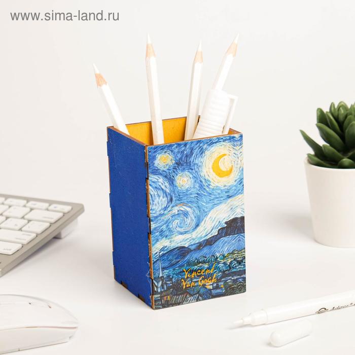 Органайзер для канцтоваров "Ван Гог" 6,5х10,5 см
Органайзер для канцтоваров "Ван Гог" 6,5х10,5 см