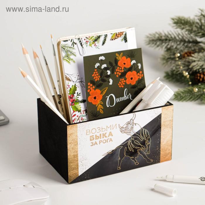 фото Органайзер для канцтоваров "возьми быка за рога" бык, 15х8х10 см