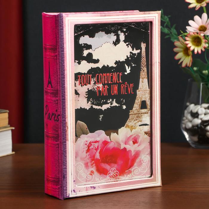 Сейф-книга дерево кожзам "Paris mon amour" зеркальная 24х16х5 см
Сейф-книга дерево кожзам "Paris mon amour" зеркальная 24х16х5 см