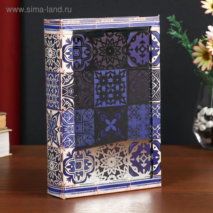 Сейф-книга дерево кожзам "Восточный узор" зеркало 24х16х5 см
Сейф-книга дерево кожзам "Восточный узор" зеркало 24х16х5 см