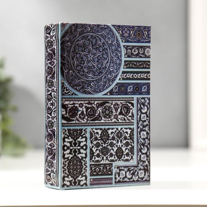 Сейф-книга дерево шёлк "Синие узоры" 17х11х5 см
Сейф-книга дерево шёлк "Синие узоры" 17х11х5 см