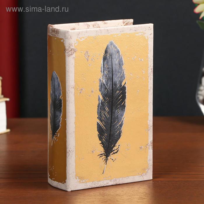 Сейф-книга дерево кожзам "Перо на золоте" 17х11х5 см
Сейф-книга дерево кожзам "Перо на золоте" 17х11х5 см