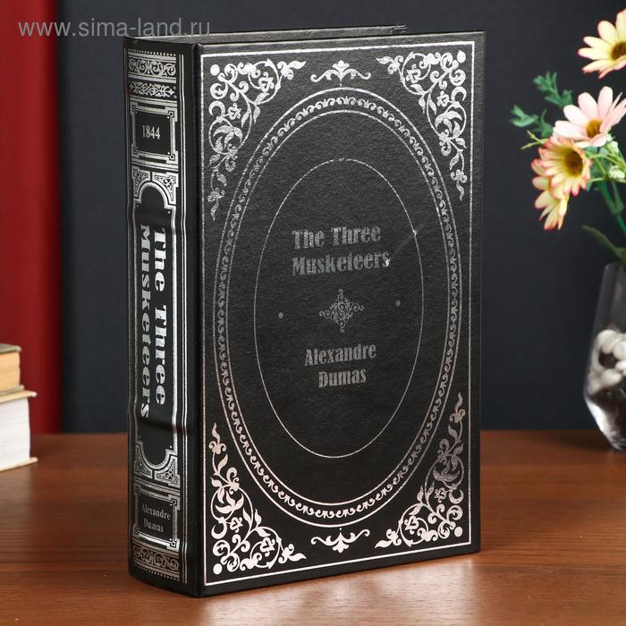 Сейф-книга дерево кожзам "А. Дюма. Три мушкетера" 27х18х7 см 
Сейф-книга дерево кожзам "А. Дюма. Три мушкетера" 27х18х7 см