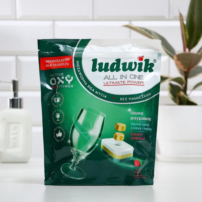 Таблетки для посудомоечных машин Ludwik All in One «Грейпфрут», 41 шт
Таблетки для посудомоечных машин Ludwik All in One «Грейпфрут», 41 шт