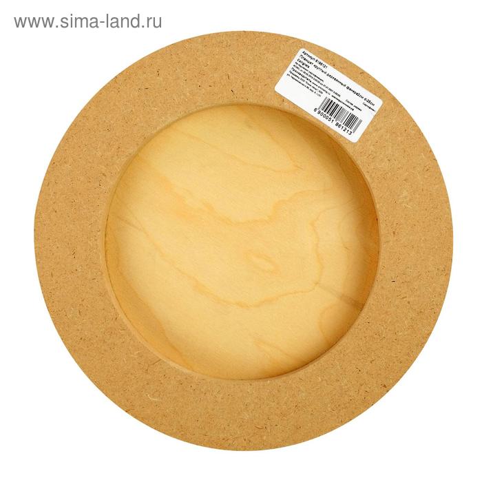 фото Планшет круглый деревянный фанера d-25 х 2 см, сосна, calligrata