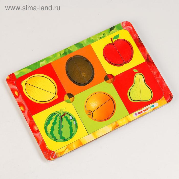 Вкладыш «А что внутри» (бизиборды)
Вкладыш «А что внутри» (бизиборды)