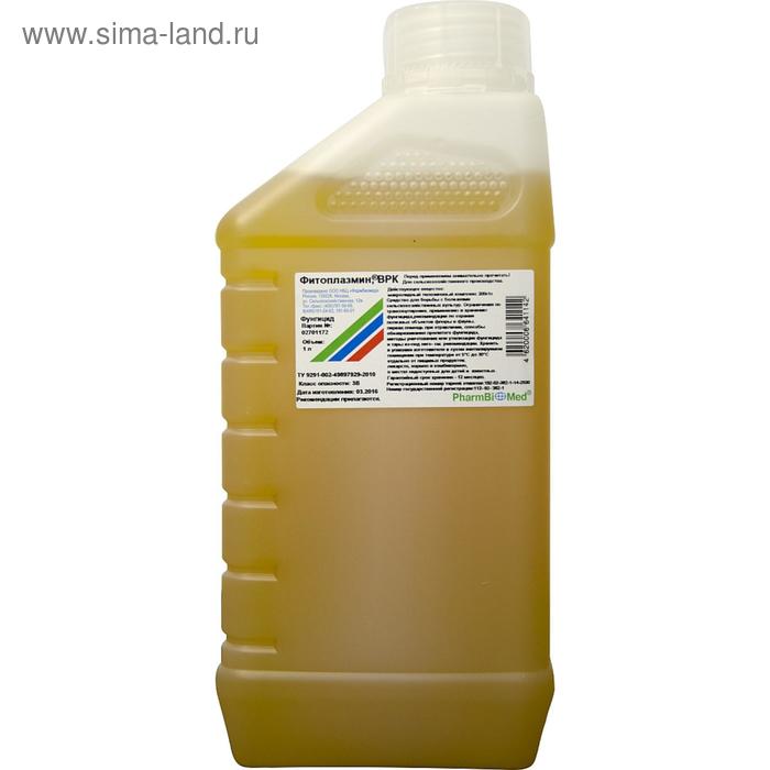 Фунгицид "Фитоплазмин" ВРК, для борьбы с сельскохозяйственными болезнями, 1 л
Фунгицид "Фитоплазмин" ВРК, для борьбы с сельскохозяйственными болезнями, 1 л