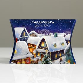 Коробка сборная фигурная «Уютного Нового года», 11 × 8 × 2 см 
Коробка сборная фигурная «Уютного Нового года», 11 × 8 × 2 см