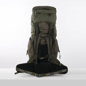 Рюкзак туристический, 100 л, отдел на шнурке, 2 наружных кармана, 2 боковых кармана, цвет олива
Рюкзак туристический, 100 л, отдел на шнурке, 2 наружных кармана, 2 боковых кармана, цвет олива