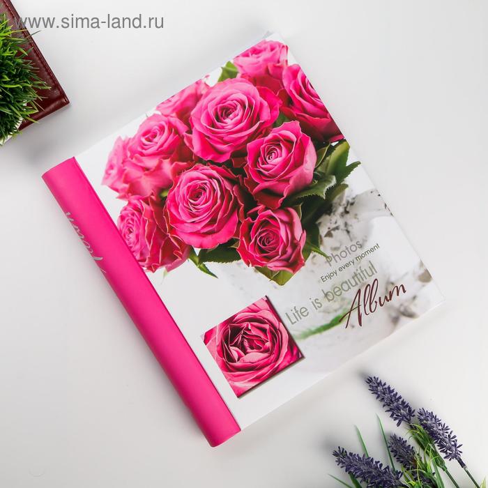 Фотоальбом магнитный 23Х28 см 20 листов "Розовые розы"
Фотоальбом магнитный 23Х28 см 20 листов "Розовые розы"