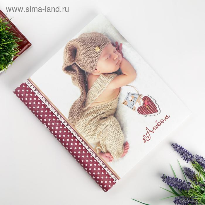 Фотоальбом магнитный 23Х28 см 20 листов "Детский. Малыш спит"
Фотоальбом магнитный 23Х28 см 20 листов "Детский. Малыш спит"