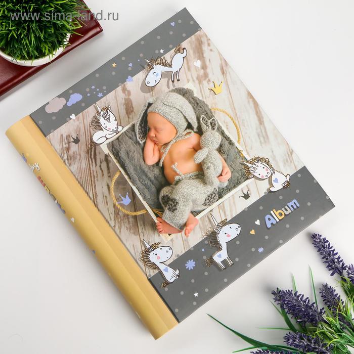 Фотоальбом магнитный 23Х28 см 30 листов "Ребёнок"
Фотоальбом магнитный 23Х28 см 30 листов "Ребёнок"