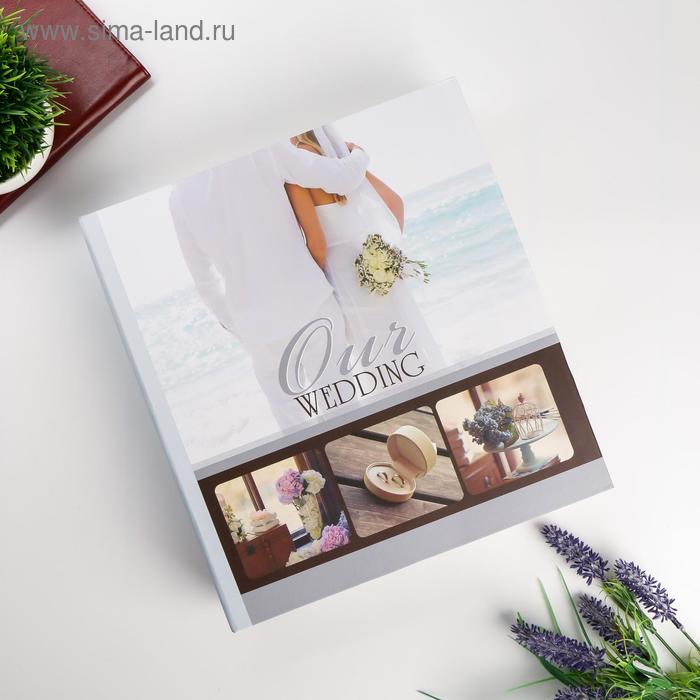 Фотоальбом магнитный 23Х28 см 50 листов "Свадьба"
Фотоальбом магнитный 23Х28 см 50 листов "Свадьба"