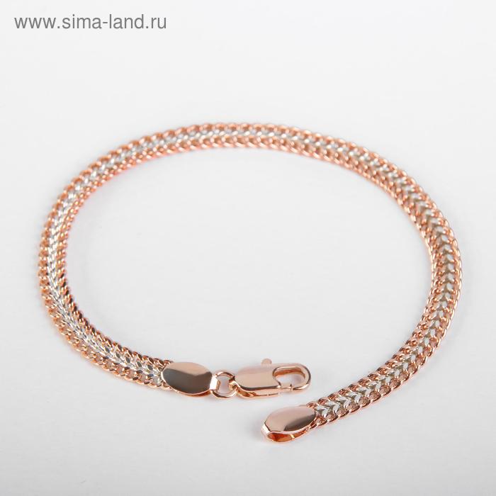 Браслет металл "Цепь" плетение фараон, продолговатый карабин, цвет золотисто-серебряный, ширина 4 мм, L=18,5 см
Браслет металл "Цепь" плетение фараон, продолговатый карабин, цвет золотисто-серебряный, ширина 4 мм, L=18,5 см