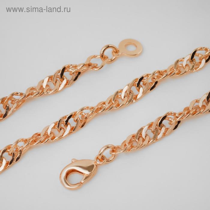 Цепь "Сингапур" каплевидный карабин с плоской петлёй, цвет золото, ширина 4мм, L=50 см
Цепь "Сингапур" каплевидный карабин с плоской петлёй, цвет золото, ширина 4мм, L=50 см