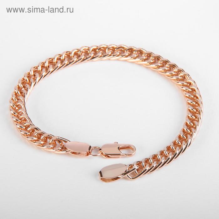 Браслет металл "Цепь" панц плетение, объём, вытян скош звенья, цв золото, шир 6 мм, L=21 см
Браслет металл "Цепь" панц плетение, объём, вытян скош звенья, цв золото, шир 6 мм, L=21 см