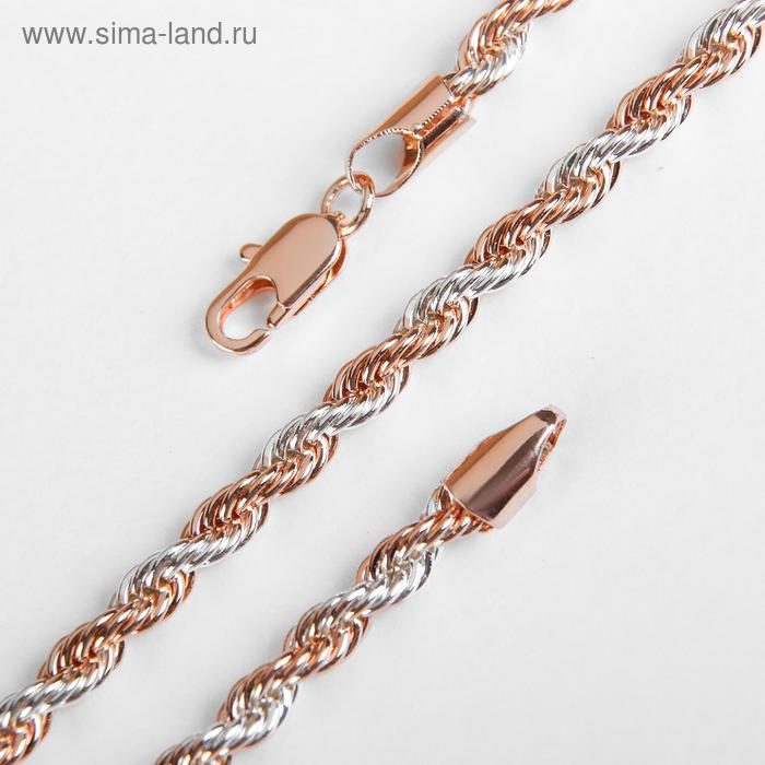 Цепь "Верёвка", цвет серебряно-золотой, ширина 4 мм, L=50 см
Цепь "Верёвка", цвет серебряно-золотой, ширина 4 мм, L=50 см