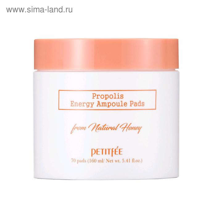 Питательные успокаивающие подушечки для лица Petitfee с прополисом, 70 шт
Питательные успокаивающие подушечки для лица Petitfee с прополисом, 70 шт