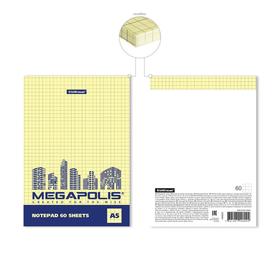 Блокнот А5, 60 листов в клетку на склейке MEGAPOLIS Yellow Concept, жёлтый
Блокнот А5, 60 листов в клетку на склейке MEGAPOLIS Yellow Concept, жёлтый