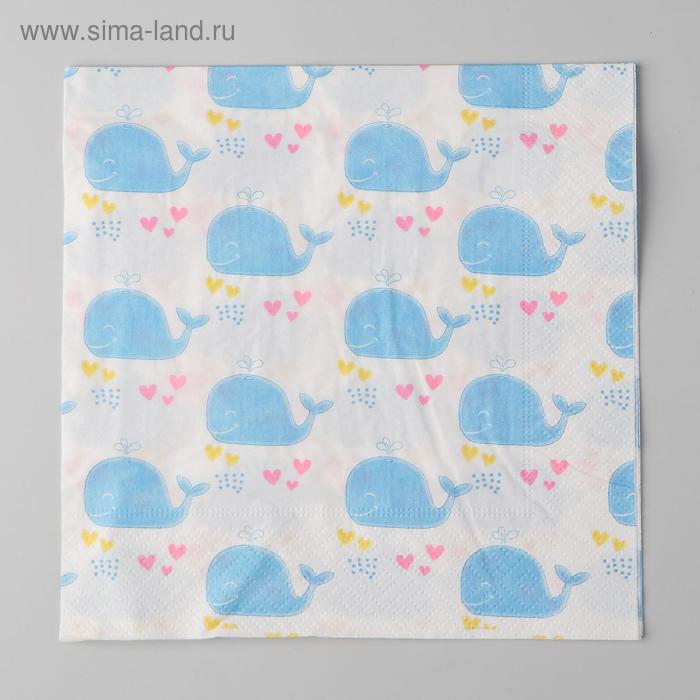Салфетки бумажные «Киты», 33х33 см, 20 шт.
Салфетки бумажные «Киты», 33х33 см, 20 шт.