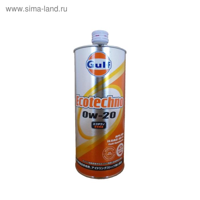 Моторное масло GULF Ecotechno GF-5 SN SAE 0W-20, 1л 
Моторное масло GULF Ecotechno GF-5 SN SAE 0W-20, 1л