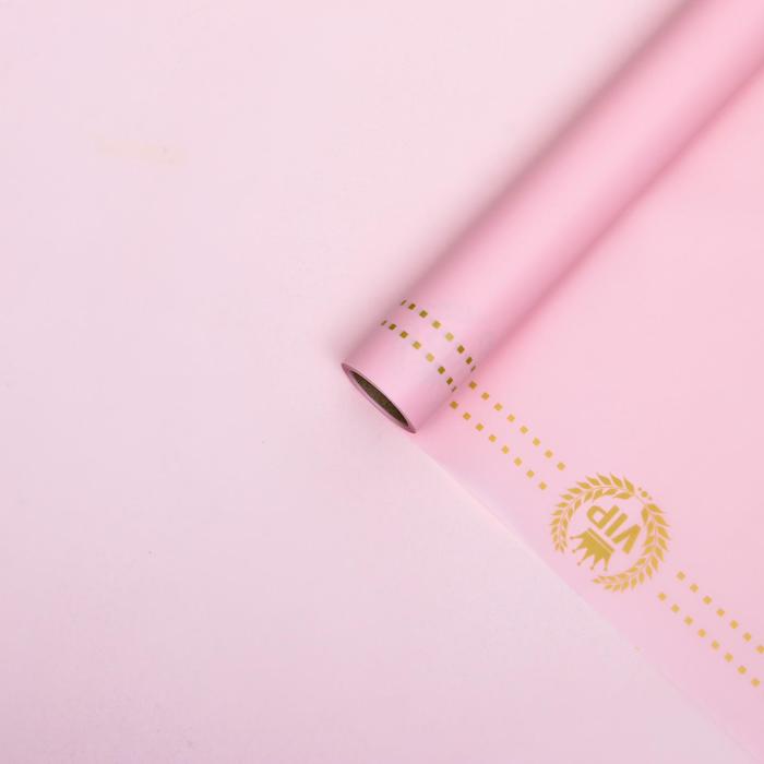 Пленка для цветов "VIP", Пион, 0,58 х 10м
Пленка для цветов "VIP", Пион, 0,58 х 10м