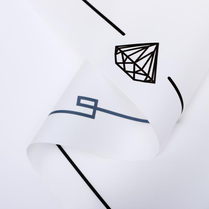 Пленка для цветов "Бриллианты", белый-черный, 0,58 х 10м
Пленка для цветов "Бриллианты", белый-черный, 0,58 х 10м