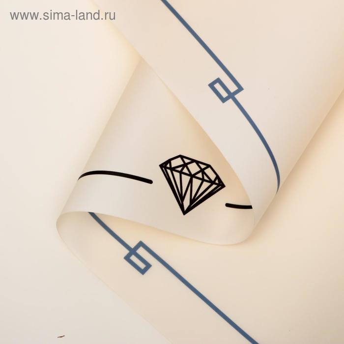 Пленка для цветов "Бриллианты", молочный чай, 0,58 х 10м 
Пленка для цветов "Бриллианты", молочный чай, 0,58 х 10м