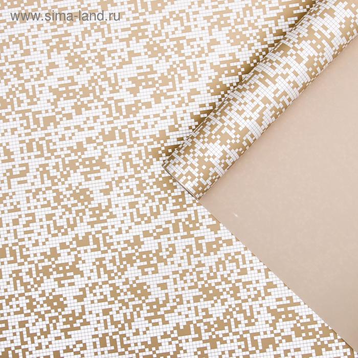 Пленка для цветов "Рябь", бежевый, 0,58 х 10 м
Пленка для цветов "Рябь", бежевый, 0,58 х 10 м