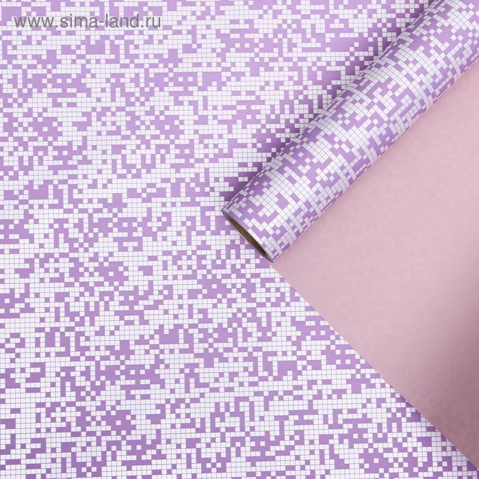 Пленка для цветов "Рябь", лиловый, 0,58 х 10 м
Пленка для цветов "Рябь", лиловый, 0,58 х 10 м