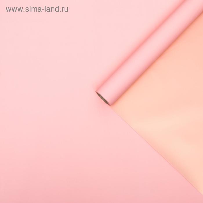 Плёнка двухсторонняя "Зеркальная сторона" пудра, 0,58 х 10 м
Плёнка двухсторонняя "Зеркальная сторона" пудра, 0,58 х 10 м