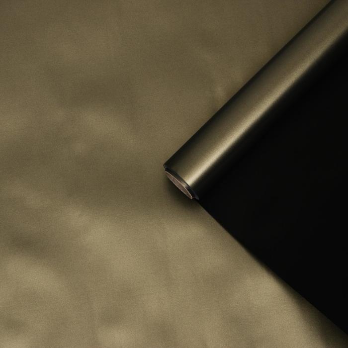 Плёнка двухсторонняя "Зеркальная сторона" чёрный, 0,58 х 10 м
Плёнка двухсторонняя "Зеркальная сторона" чёрный, 0,58 х 10 м