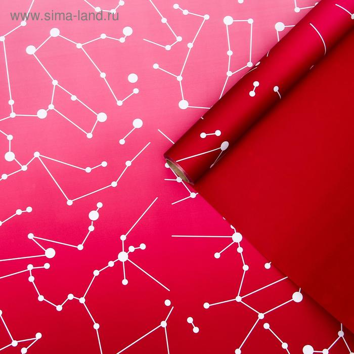 Плёнка матовая двухсторонняя "Созвездие" красный, 0,58 х 10 м 
Плёнка матовая двухсторонняя "Созвездие" красный, 0,58 х 10 м