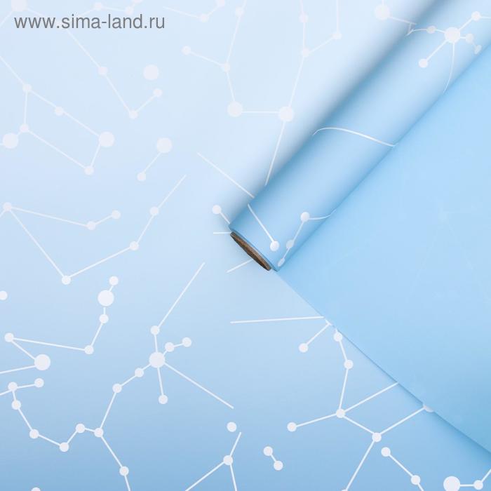 Плёнка матовая двухсторонняя "Созвездие" голубой, 0,58 х 10 м
Плёнка матовая двухсторонняя "Созвездие" голубой, 0,58 х 10 м