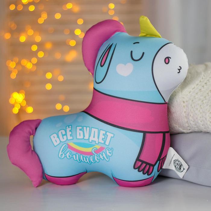 Игрушка-антистресс «Всё будет волшебно»
Игрушка-антистресс «Всё будет волшебно»