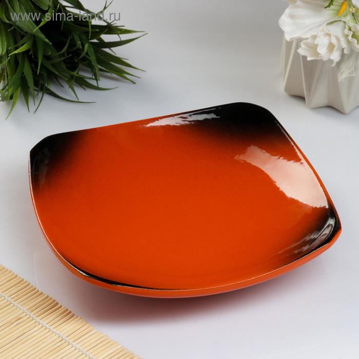 Тарелка "Квадрат" 22см
Тарелка "Квадрат" 22см