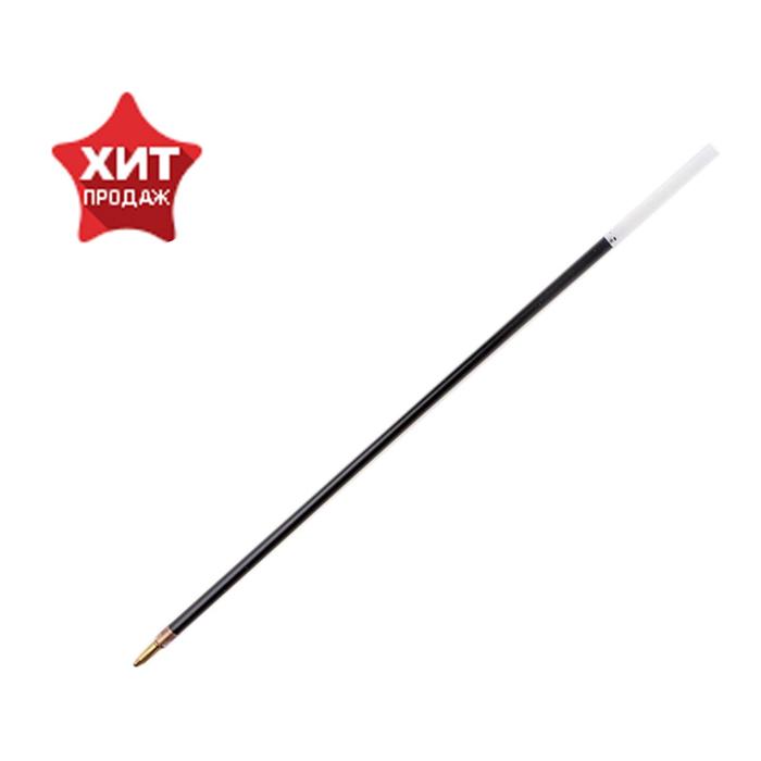 Стержень шариковый 1,0 мм, "Стамм", для ручек Corvina, 152 мм, чернила синие
Стержень шариковый 1,0 мм, "Стамм", для ручек Corvina, 152 мм, чернила синие