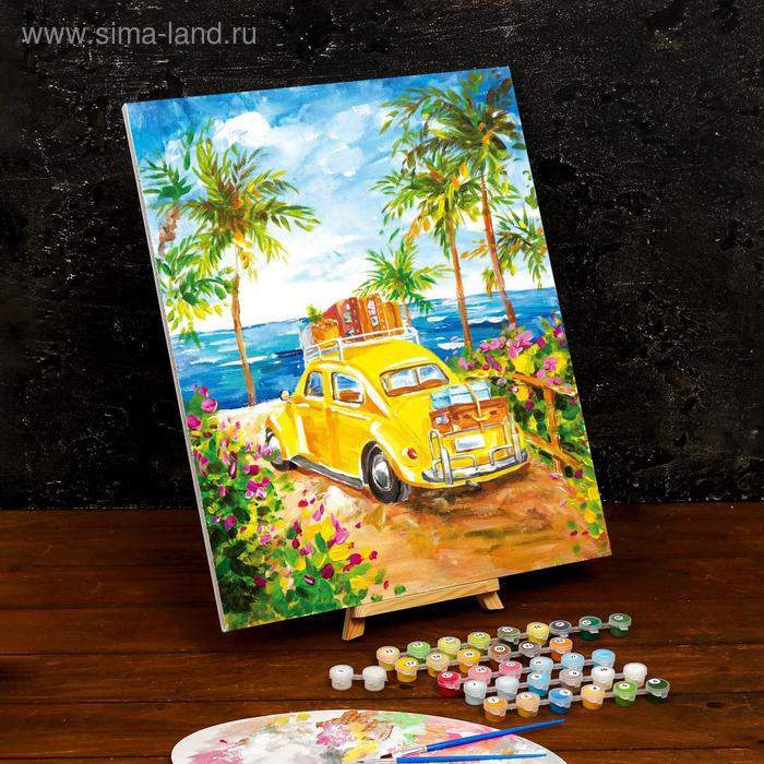 Картина по номерам на холсте с подрамником «Машина на пляже» 40×50 см
Картина по номерам на холсте с подрамником «Машина на пляже» 40×50 см