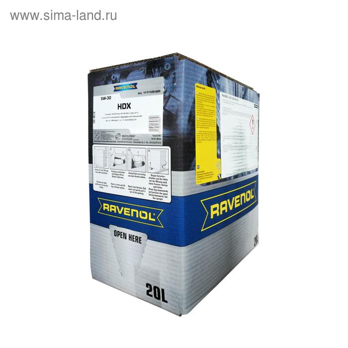 Моторное масло RAVENOL HDX SAE 5W-30, 20л 
Моторное масло RAVENOL HDX SAE 5W-30, 20л